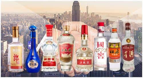 望花区回收名酒